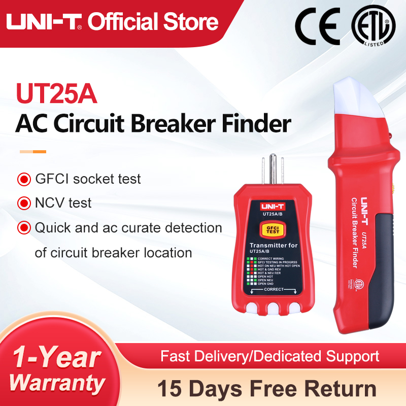 Circuit Breaker Finder - เครื่องมือค้นหาเบรกเกอร์วงจรไฟฟ้ากระแสสลับ UNI-T รุ่น UT25A แรงดันไฟฟ้า 90-120V