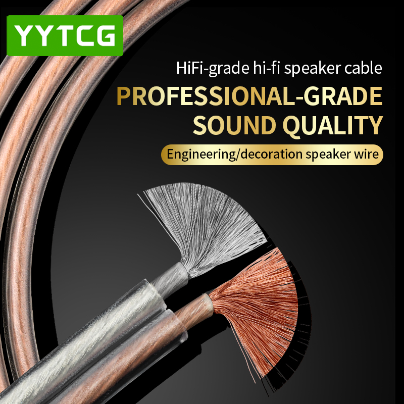 YYTCG DIY HIFI สายสัญญาณเสียงอ - Home Improvement Dvd บทวิจารณ์และราคา