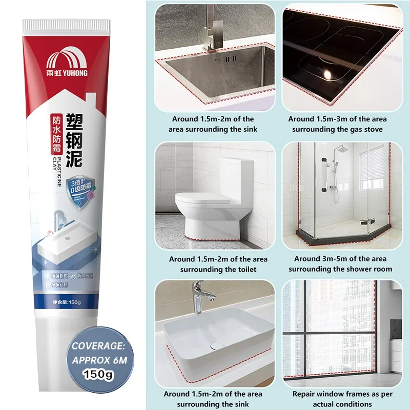 กาวกันน้ำพลาสติกเหล็ก 150 มล.  - Bathroom Caulk Siliconized บทวิจารณ์และราคา