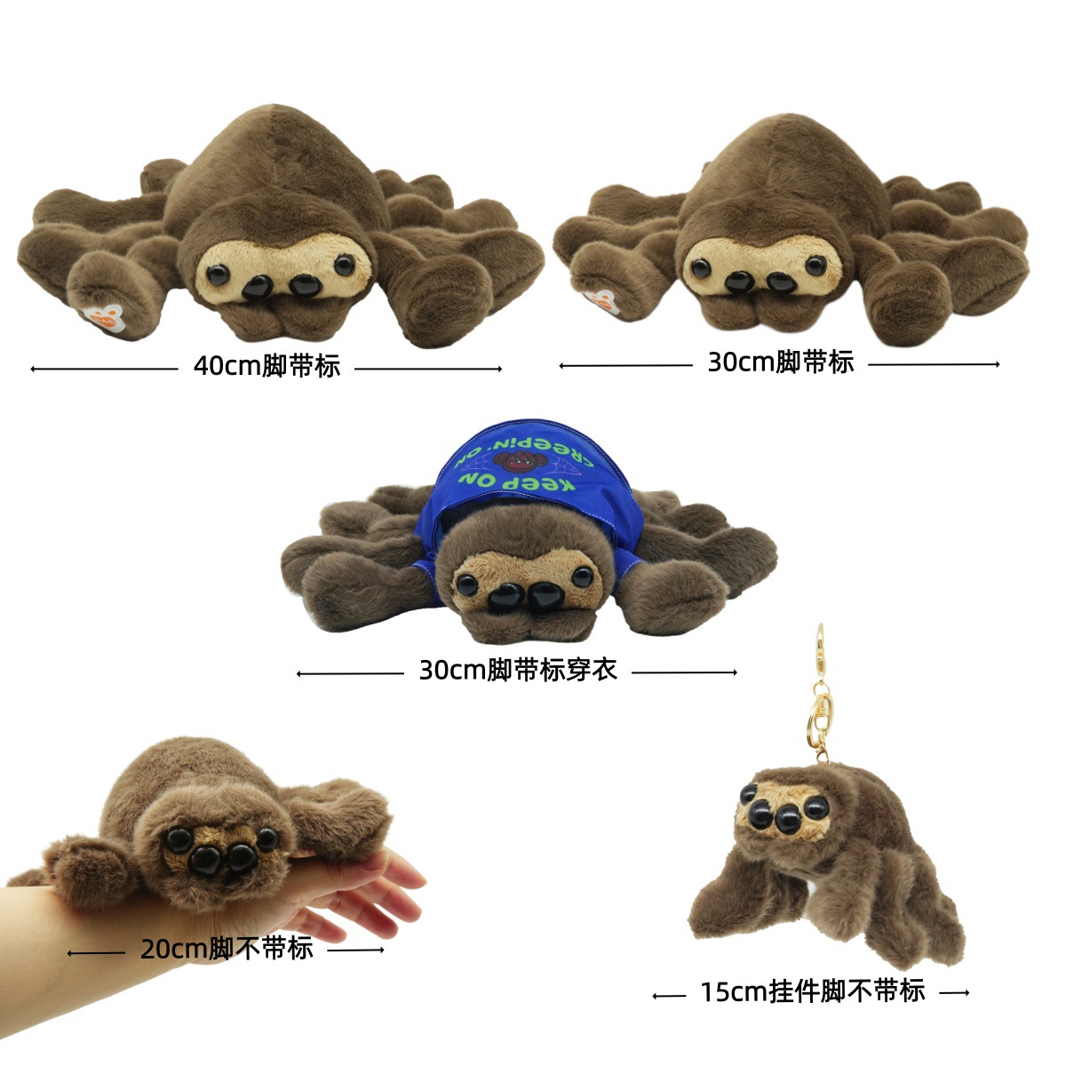 ตุ๊กตาสัตว์ผ้าพลัฌสีดำรูปแมงมุ - Home Improvement News บทวิจารณ์และราคา