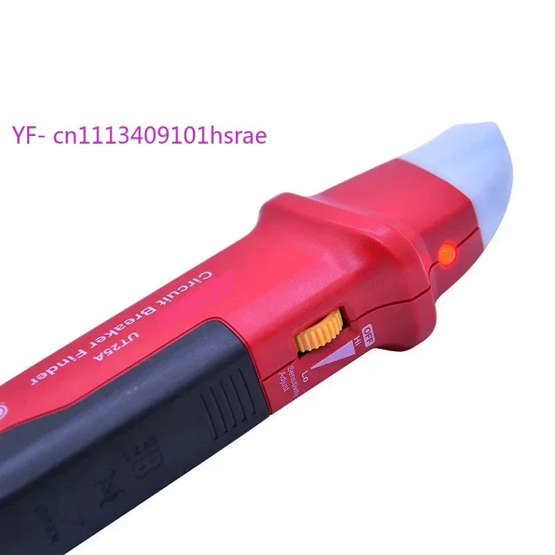 UT25A เครื่องค้นหาเบรกเกอร์วงจ - Circuit Breaker Finder บทวิจารณ์และราคา